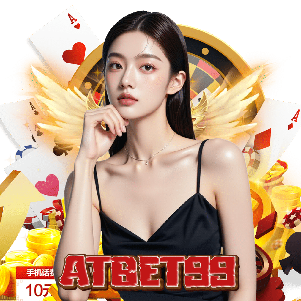 ATBET99