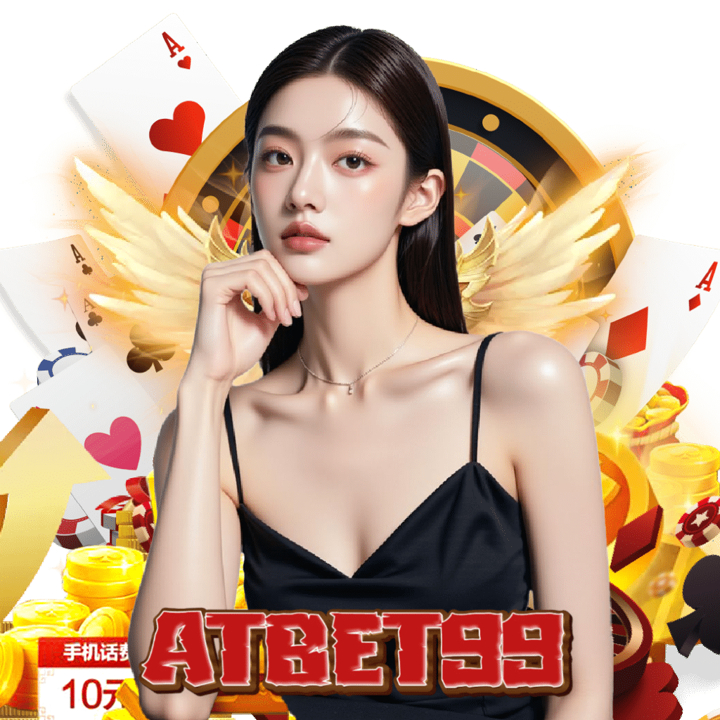 ATBET99